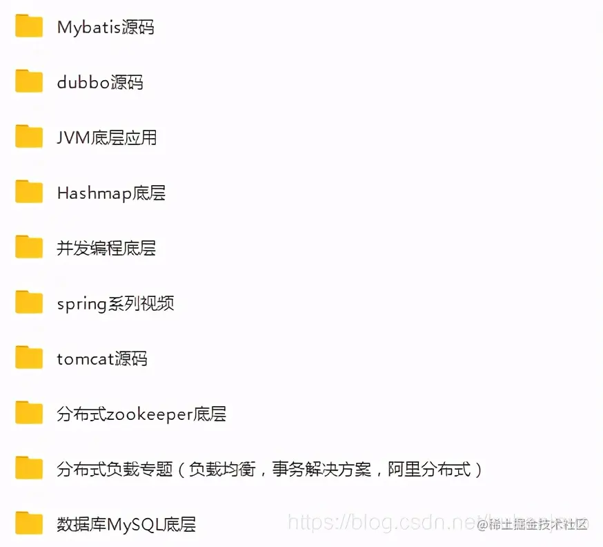 当你成了JAVA面试官，又遇上之前把你淘汰的面试官，然后..