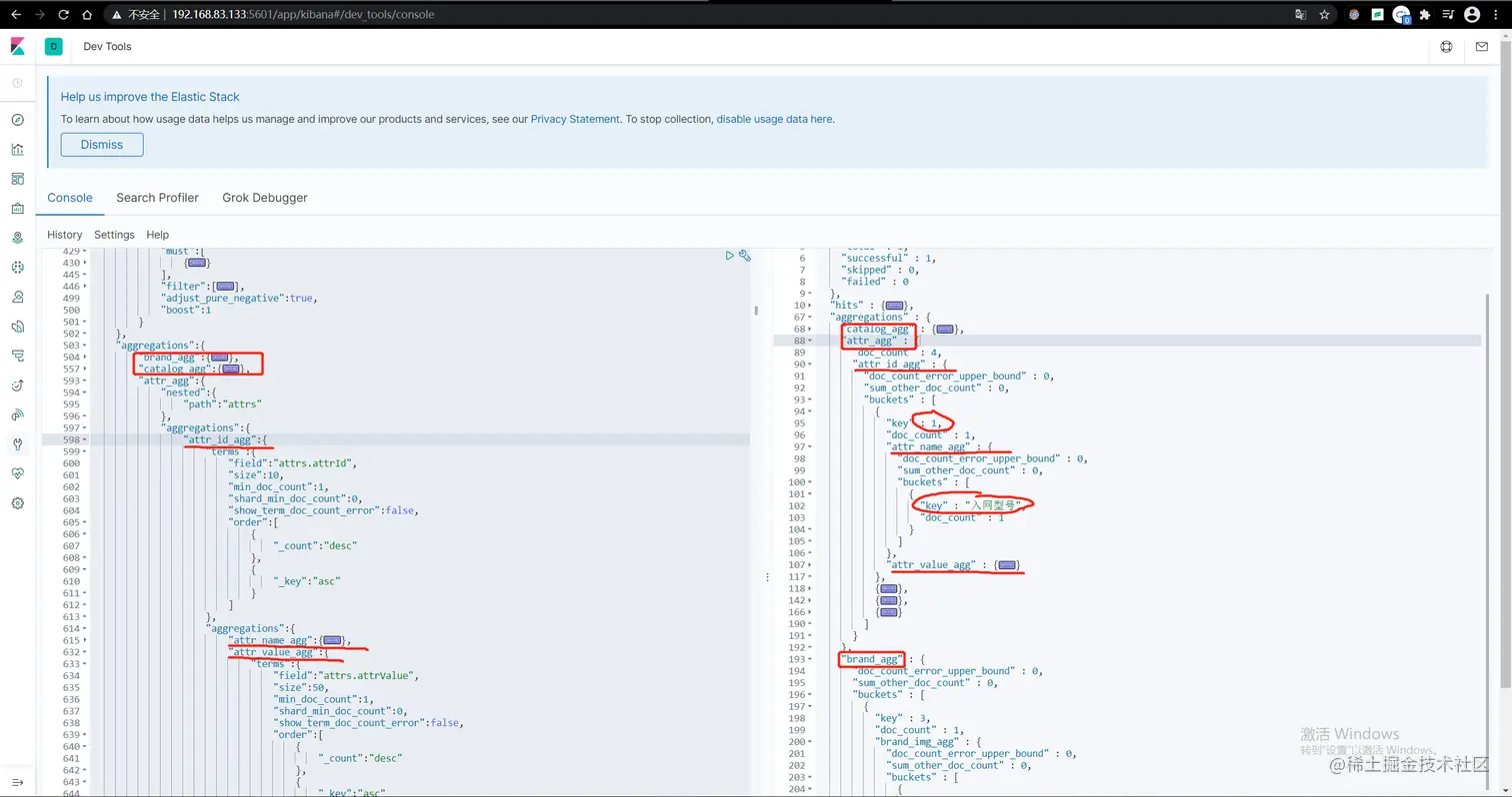 image-20210116150207069