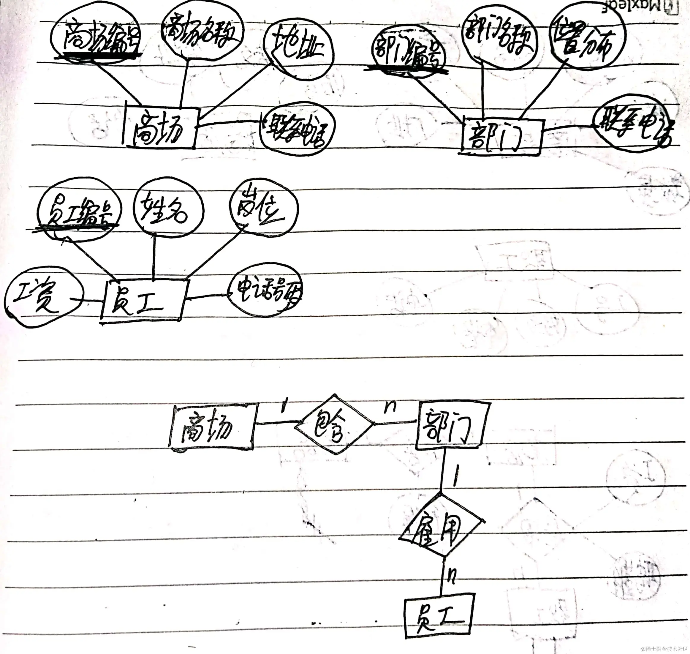 微信图片_20231104011314.jpg