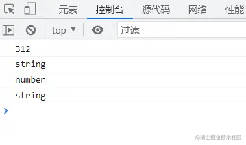 image-20220326111848197