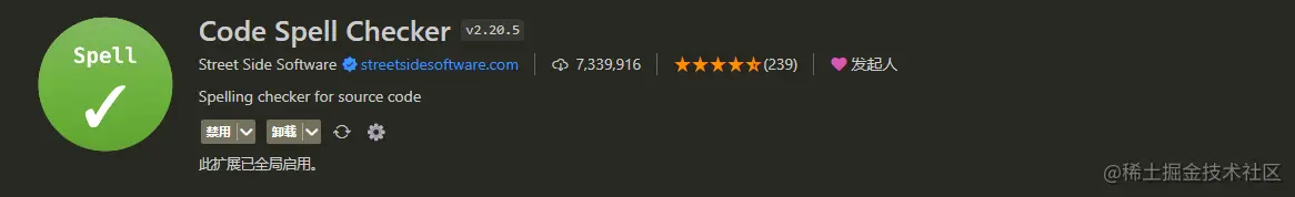 code-spell-checker.png