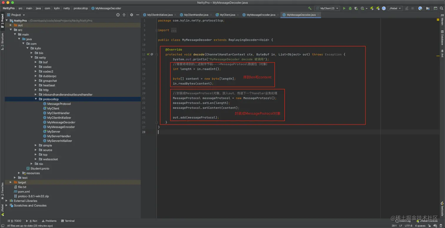 image-20201201131114093