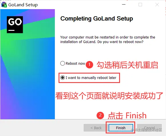 image-20211118183357359