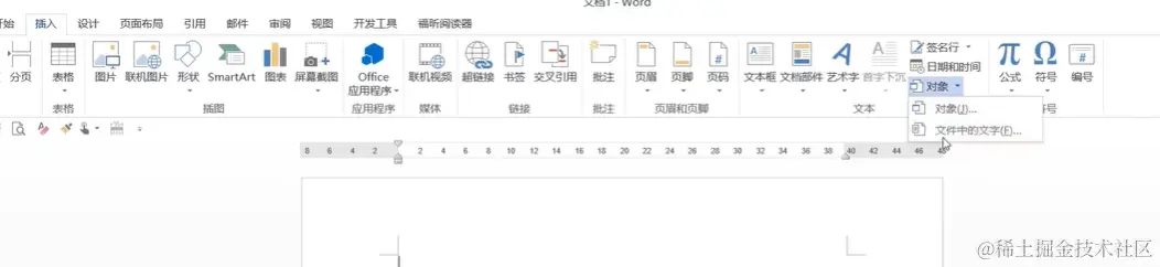 屏幕截图 2024-04-05 221335.png