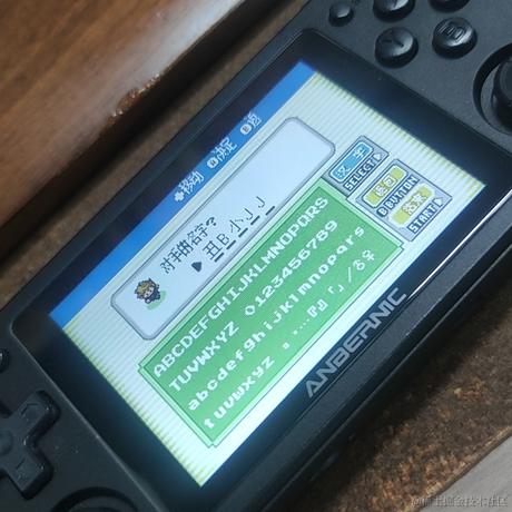 LuerDog于2021-05-27 12:40发布的图片