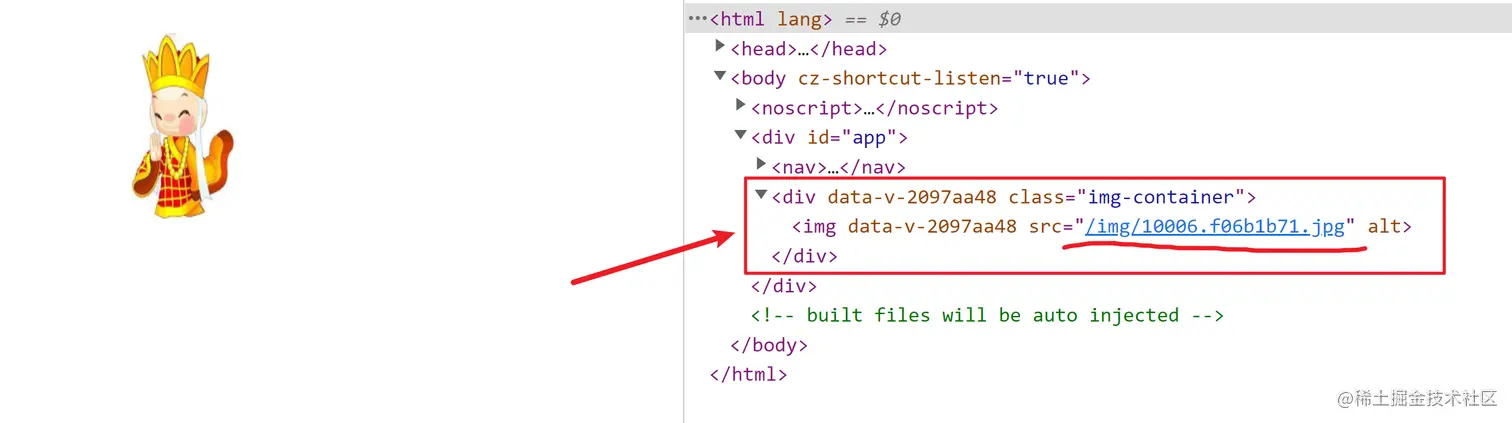 image-20220512185327898