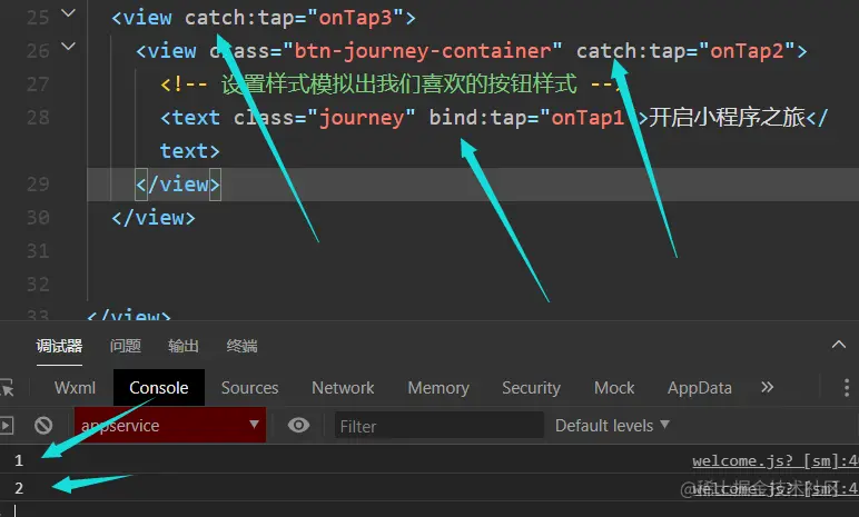 image-20210827105538207