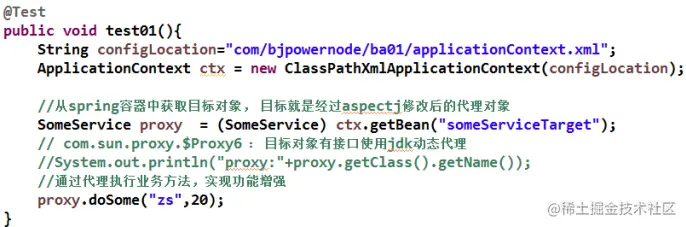 image-20211115094838802