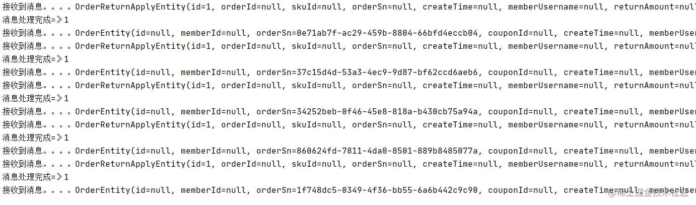 image-20220531171120487