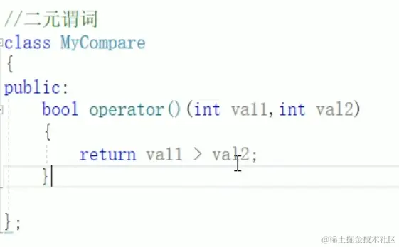 image-20210914195436617