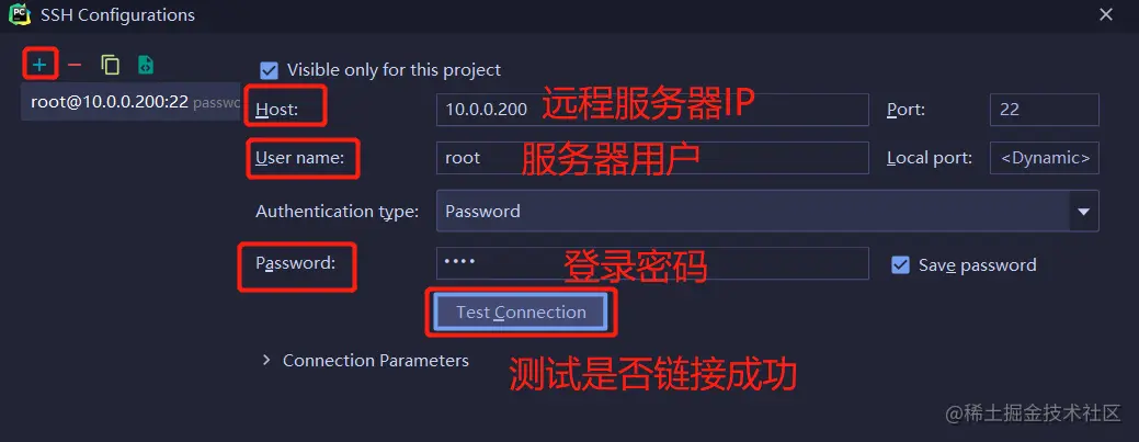 image-20210813162120978