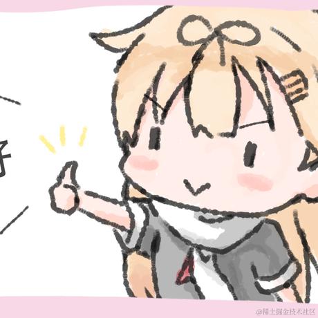 StevenX于2022-11-22 08:15发布的图片