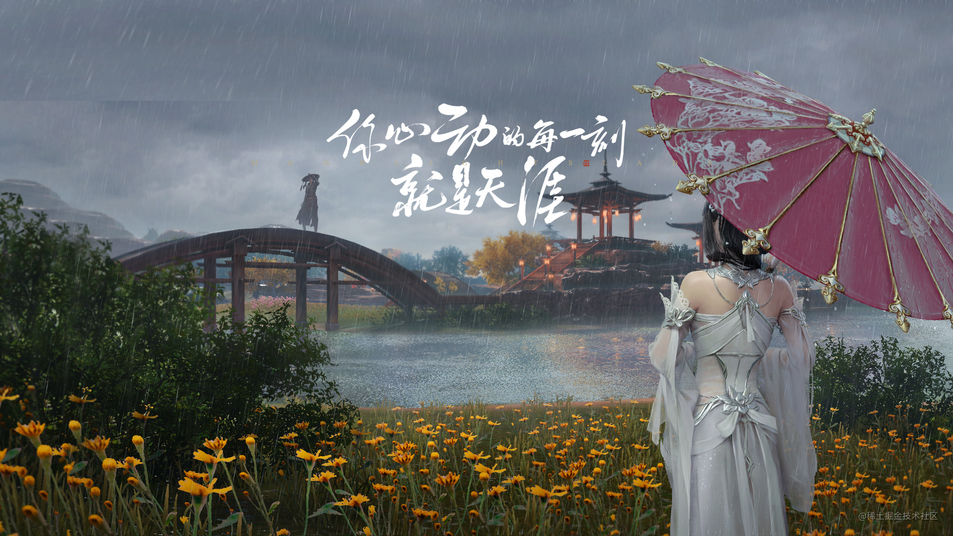 架构师必备技能