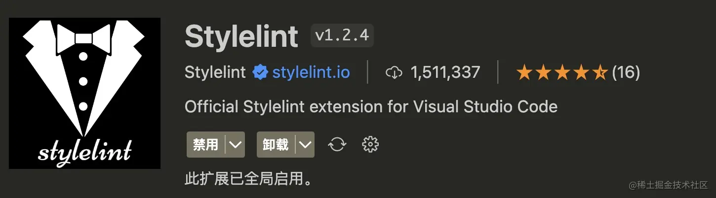 use_eslint_prettier_stylelint_img_3.jpg