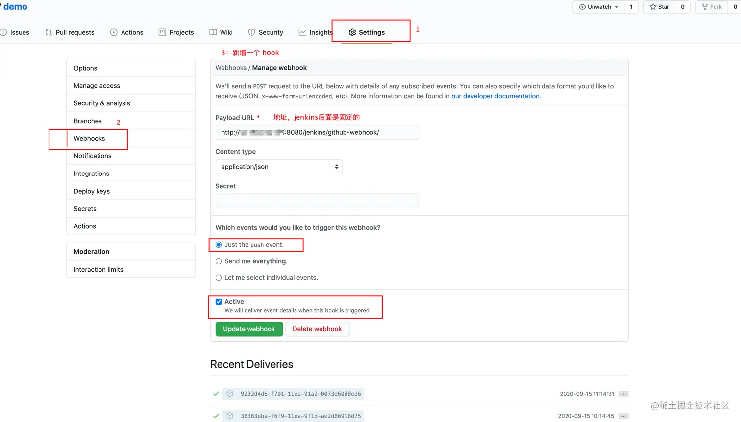 image-20200915203440580