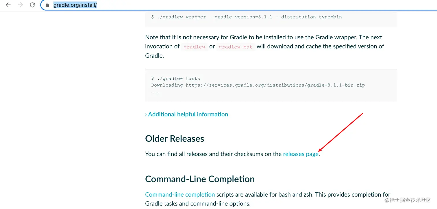 image-20230530172433276