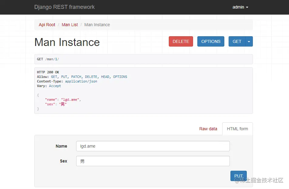 image-20210621182006651