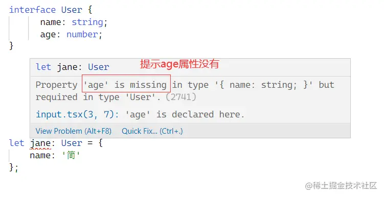 image-20220215232715561