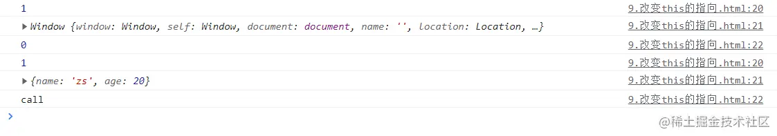 Snipaste_2022-07-23_18-47-15