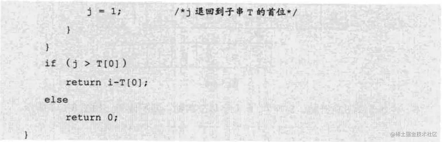 image-20220415072746888