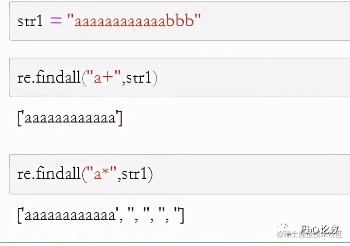 还在被正则表达式摩擦吗？一文搞定正则表达式