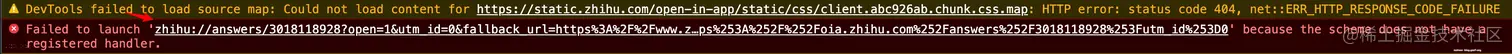 error