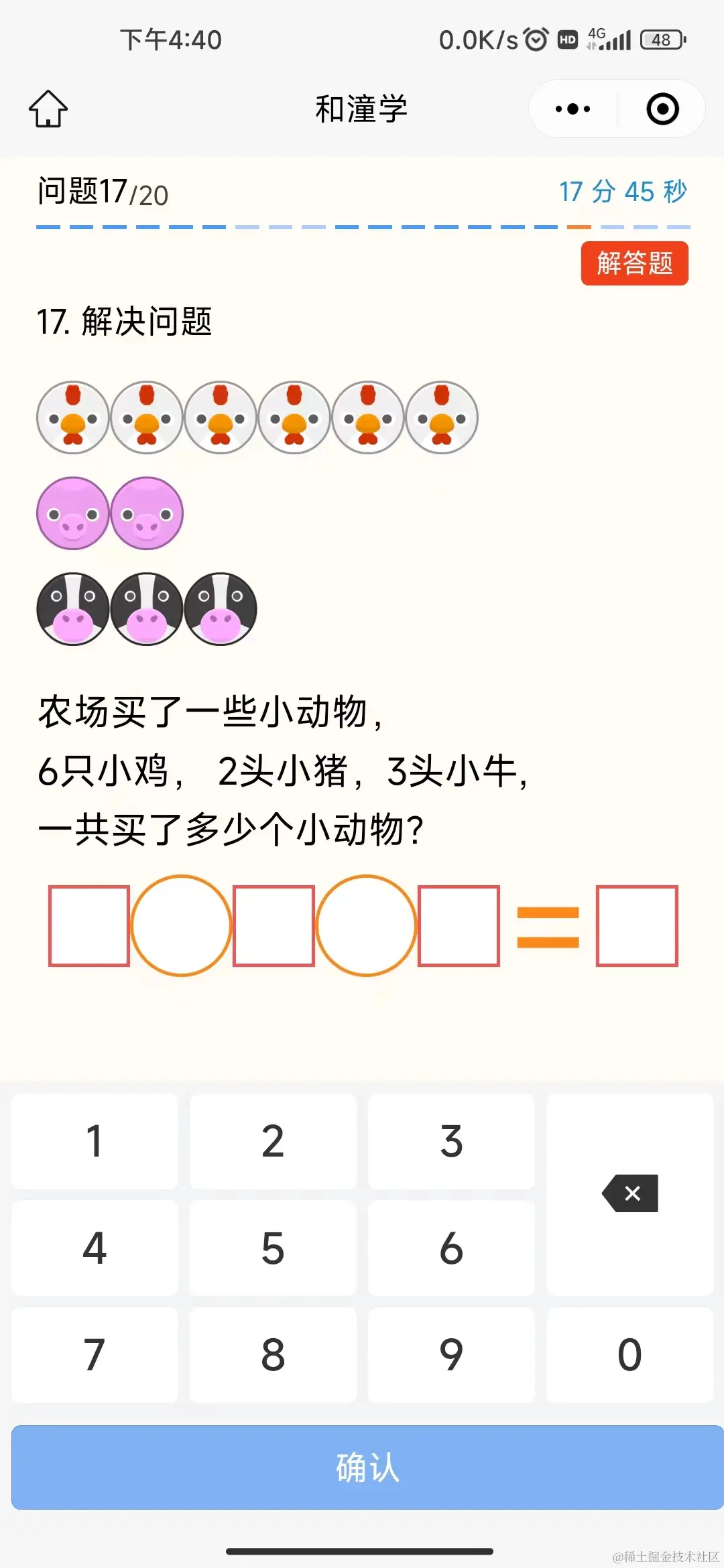 微信图片_20240206164254.jpg