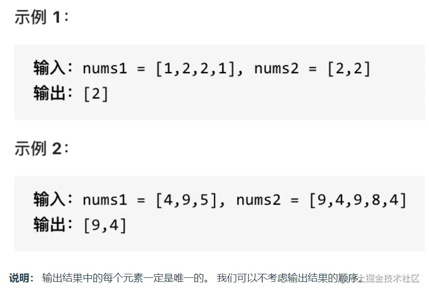 image-20220707123210902