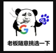 image-20211013212155710