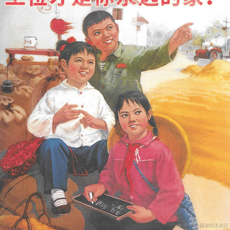 一只小虾球于2020-11-03 22:20发布的图片