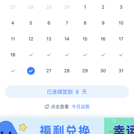 Quincy515于2021-07-26 09:09发布的图片
