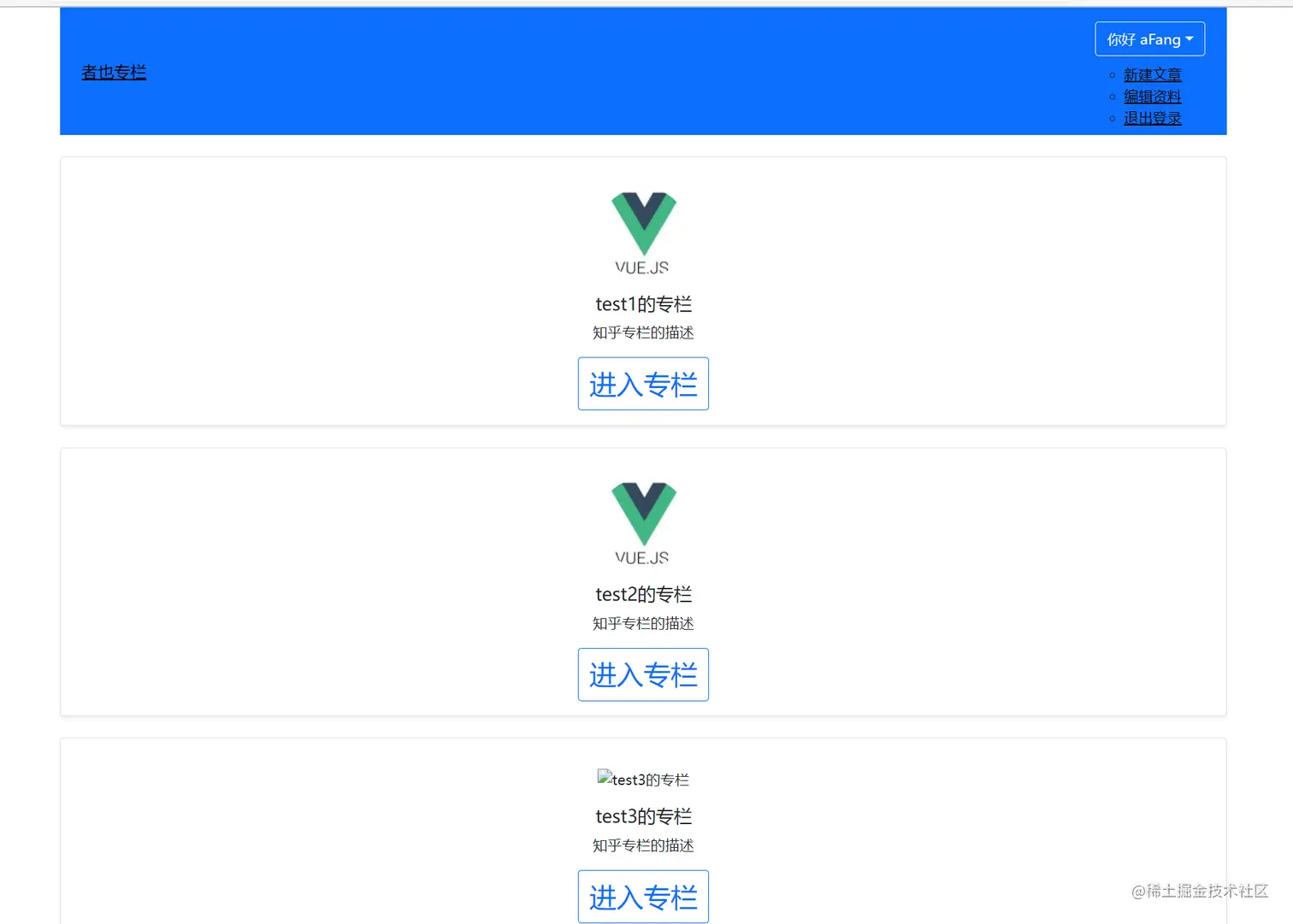 image-20220123204605401