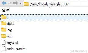 image-20231122164849802