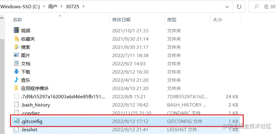 image-20220912223125533