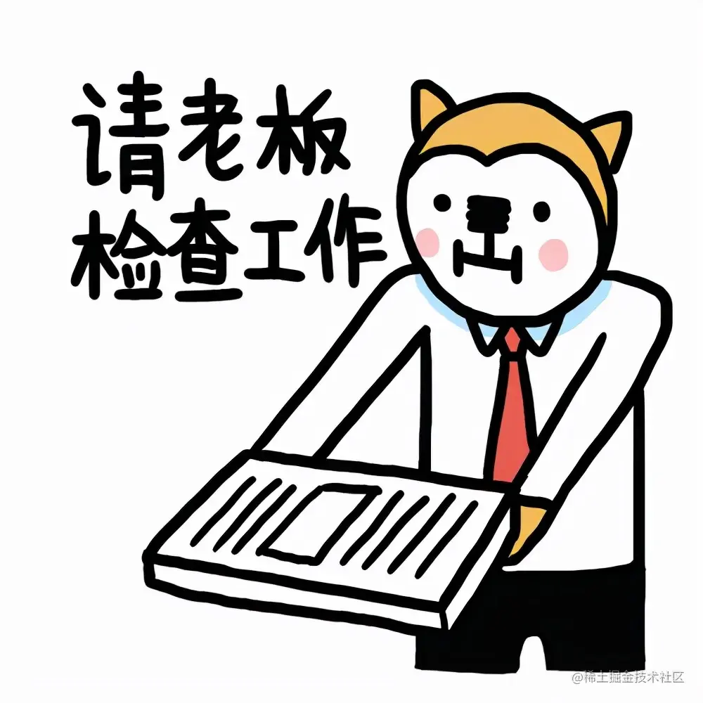 拯救普通人周报焦虑，一个自动化报表工具就能实现