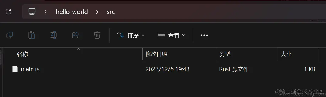 image-20231206194546688