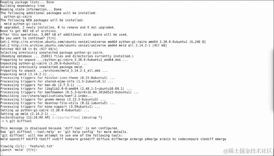 轻松解决 Git 冲突