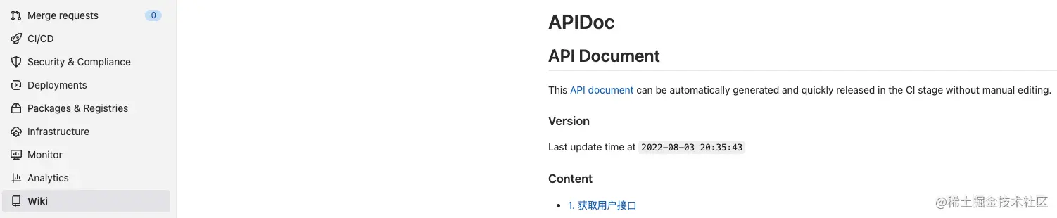 截屏2022-08-26 11 21 27