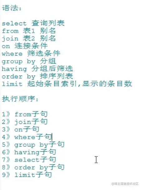 image-20210802180432940