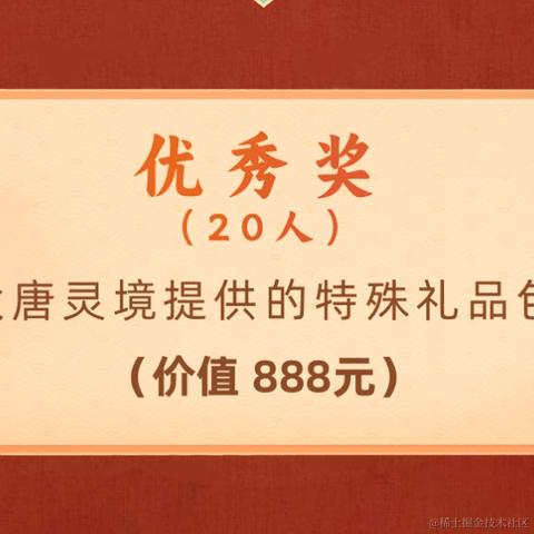 小子阿四于2023-11-24 07:41发布的图片