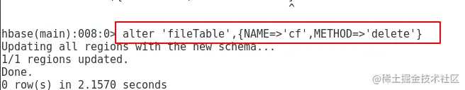 hbase-alter-delete.png