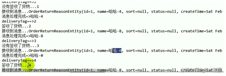 [外链图片转存失败,源站可能有防盗链机制,建议将图片保存下来直接上传(img-UwYcGl6A-1654069318707)(C:\Users\靓仔在此\AppData\Roaming\Typora\typora-user-images\image-20220601094532785.png)]