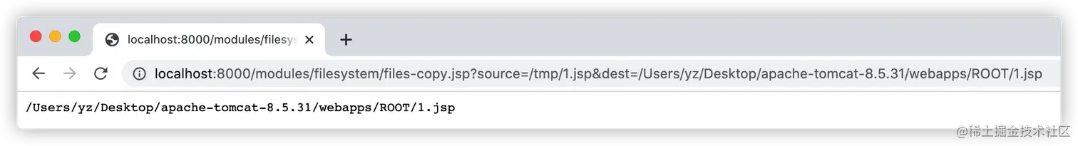 image-20200920225852244