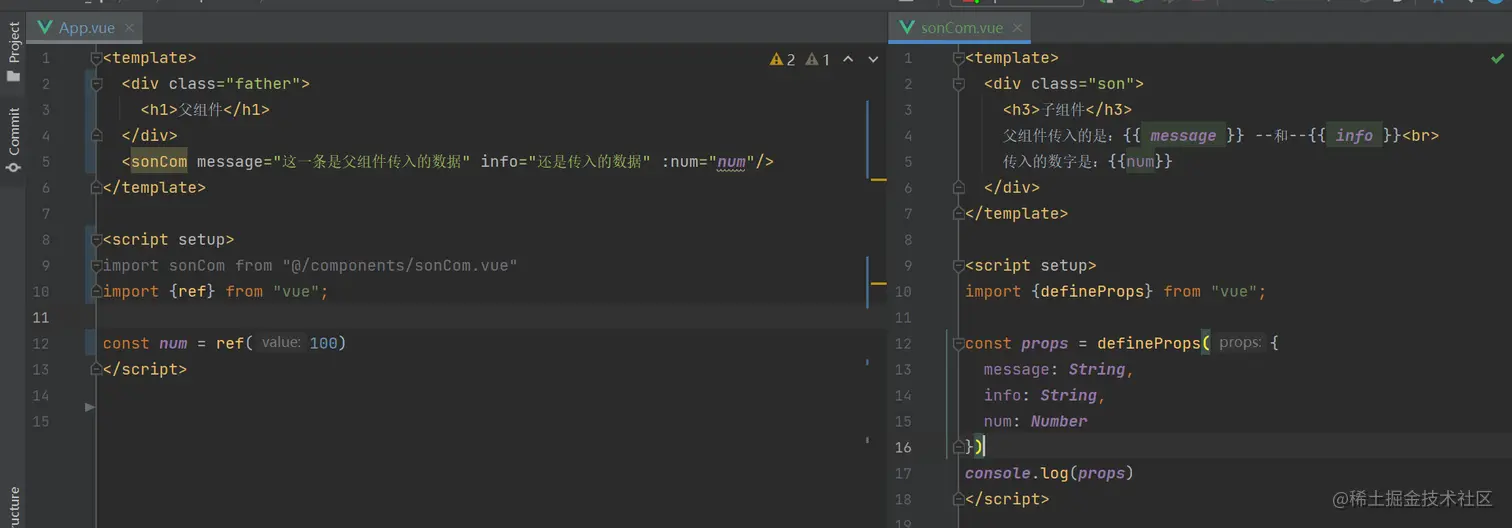 image-20230825175340231