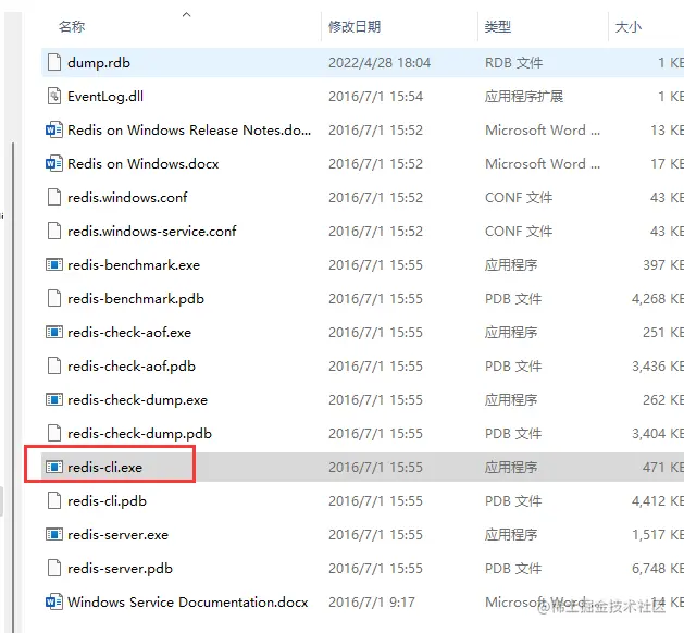 image-20220618104829818