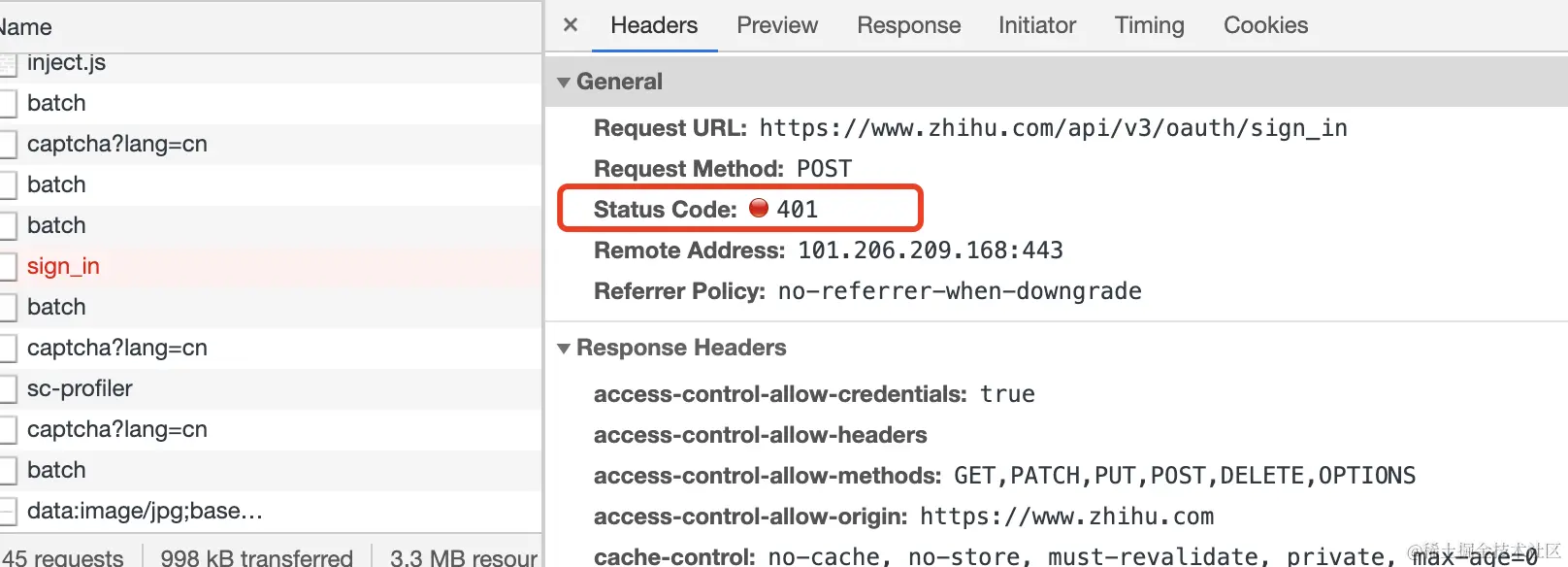 知乎登录失败时