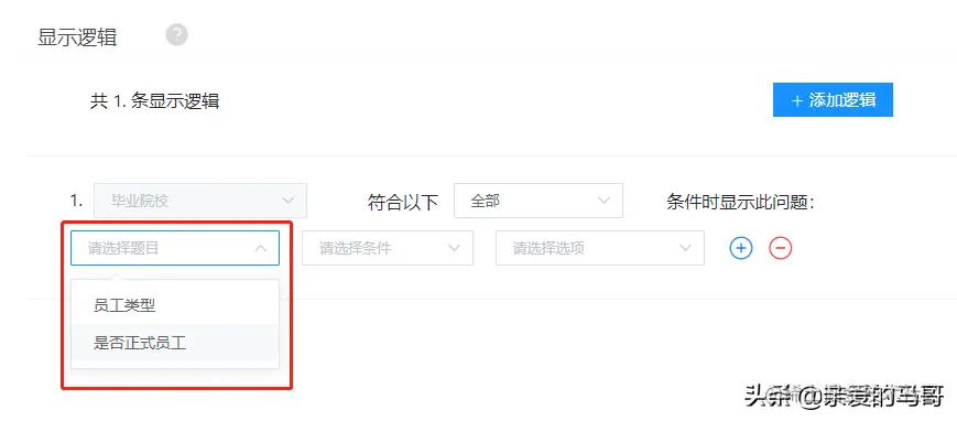 开源软件 | 国产Java开源表单系统TDUCK
