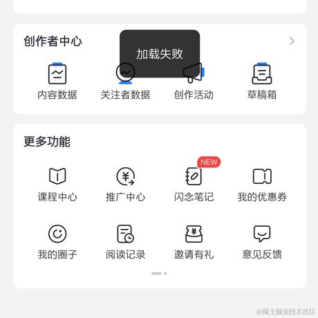 摆烂吧于2023-01-04 16:15发布的图片