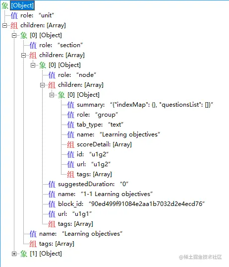 image-20210919194116296